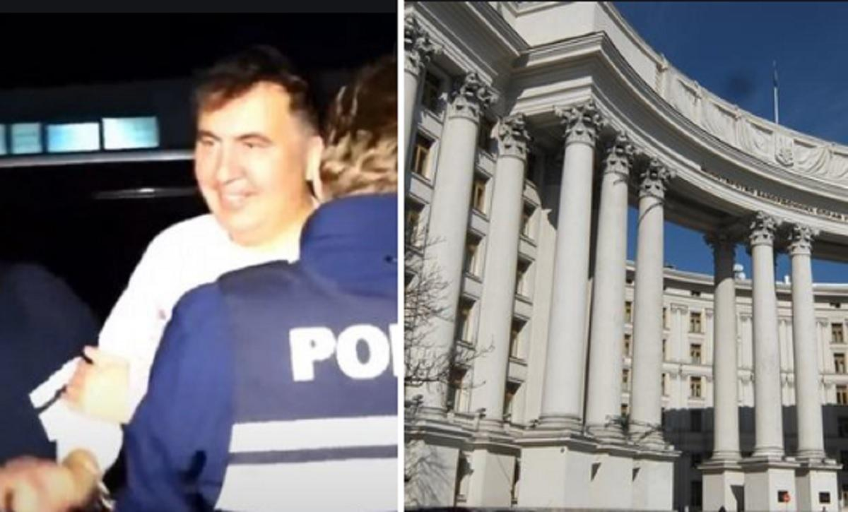 Грузинский дипломат прибудет в МИД Украины из-за задержания Саакашвили: в Тбилиси подтвердили