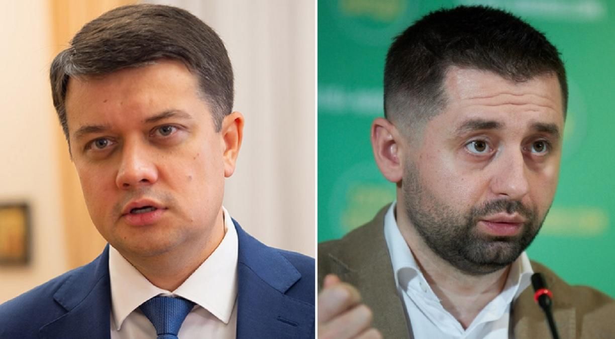 Разумков хоче зустрічі зі "слугами": як на пропозицію відреагував Арахамія - 24 Канал