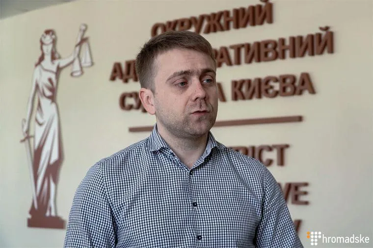 суддя богдан санін суддя богдан санін