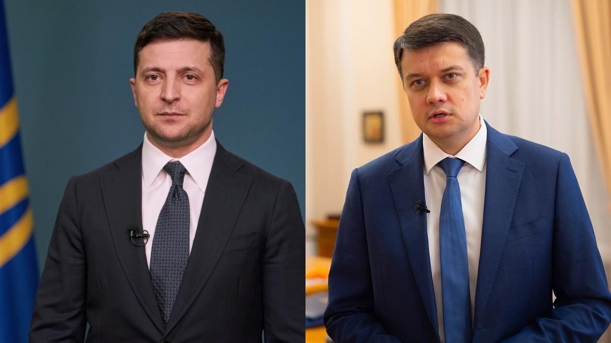 Большая ошибка Димы, – Зеленский прокомментировал ситуацию с Разумковым Большая ошибка Димы, – Зеленский прокомментировал ситуацию с Разумковым