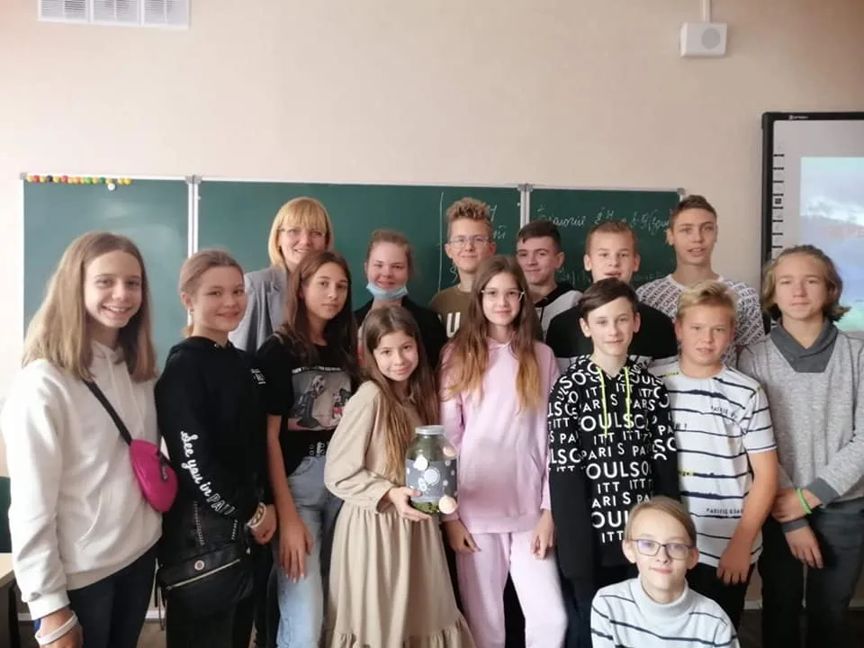 Акція Акція