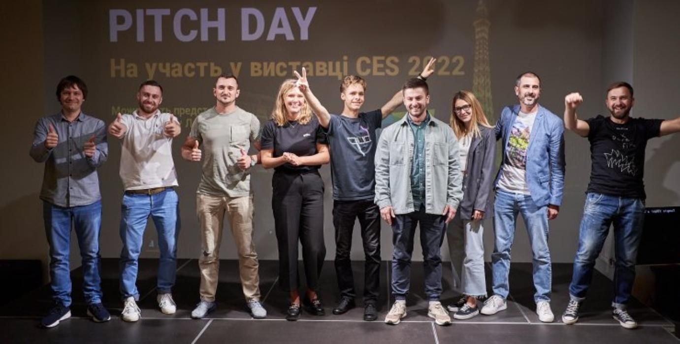 8 лучших стартапов представят Украину на выставке CES-2022 8 лучших стартапов представят Украину на выставке CES-2022
