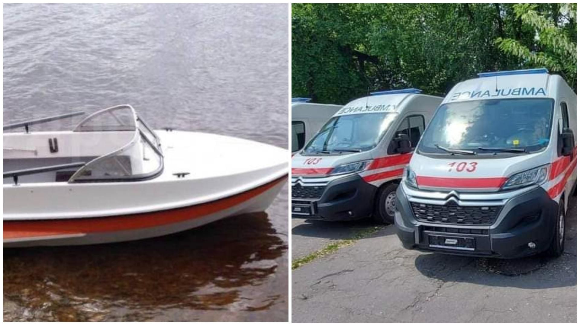 Втратив руку: на Запоріжжі чоловік потрапив під катер - Свіжі новини Запоріжжя - 24 Канал Втратив руку: на Запоріжжі чоловік потрапив під катер - Свіжі новини Запоріжжя - 24 Канал