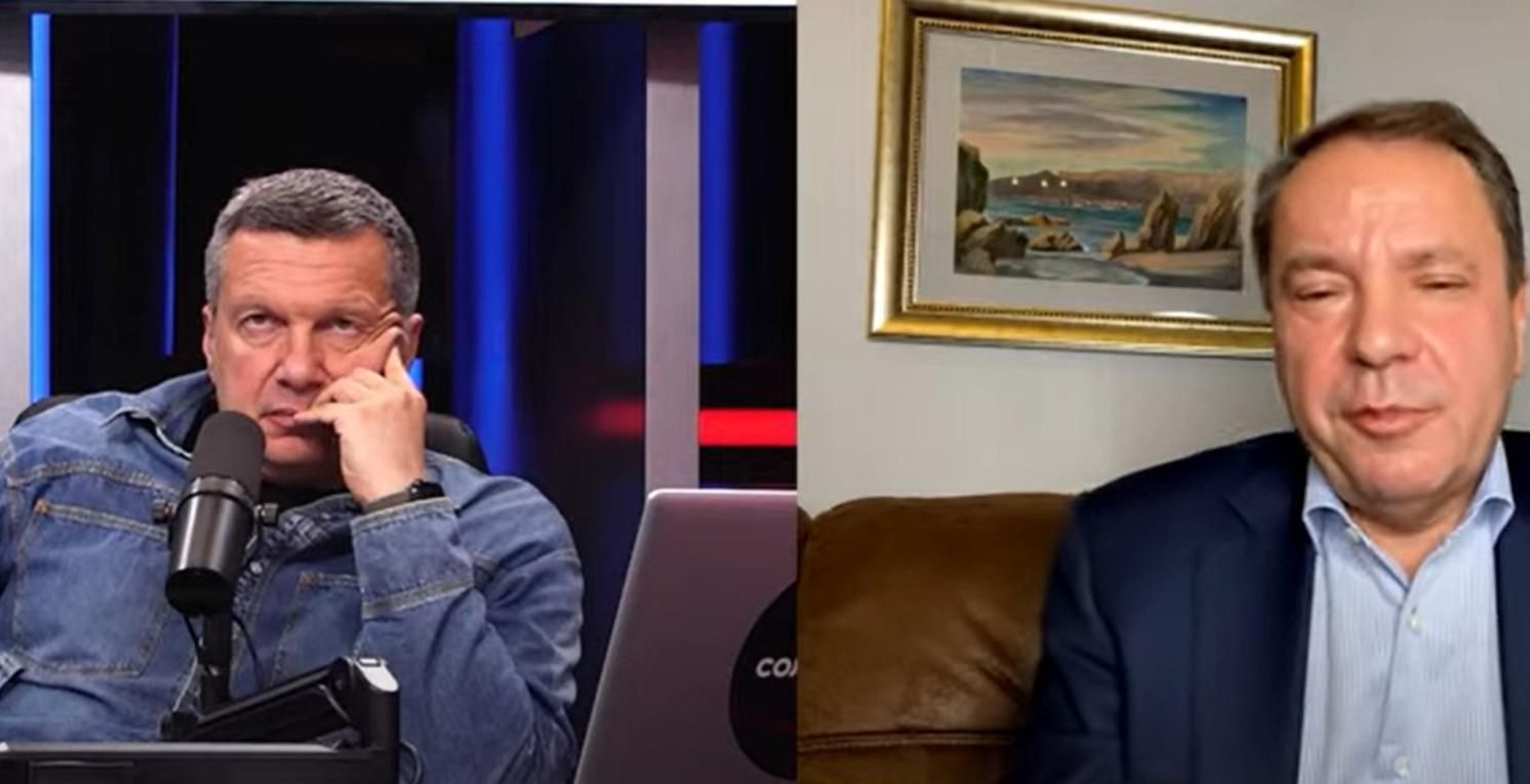 У Росії заявили, що Дніпро – "столиця телефонного шахрайства" - Новини Дніпра сьогодні - 24 Канал У Росії заявили, що Дніпро – "столиця телефонного шахрайства" - Новини Дніпра сьогодні - 24 Канал