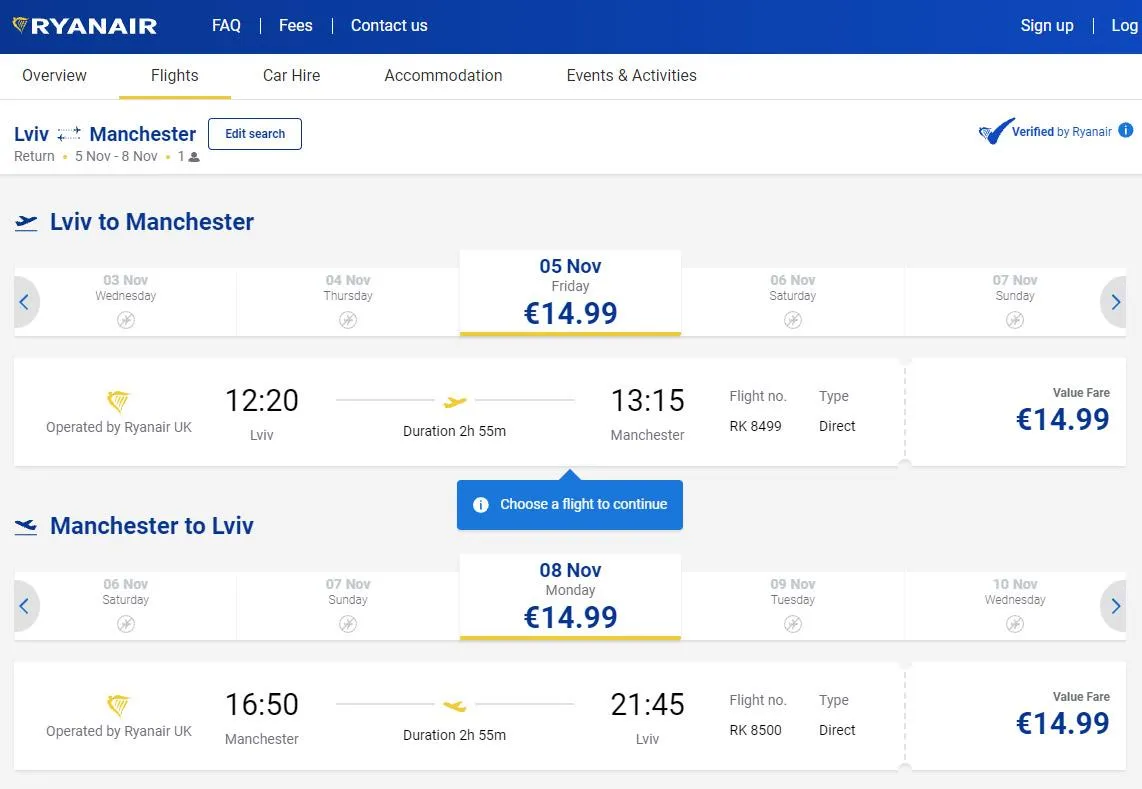Львів Манчестер Львів Манчестер