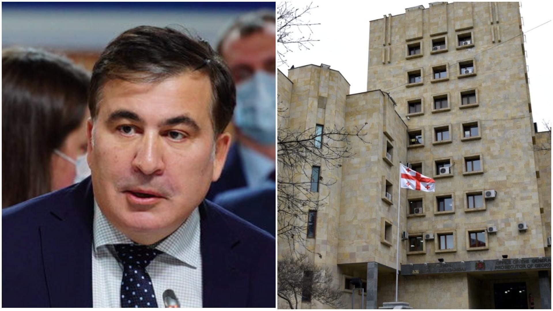 Владельцу грузинской квартиры, где скрывался Саакашвили, предъявили обвинение Владельцу грузинской квартиры, где скрывался Саакашвили, предъявили обвинение