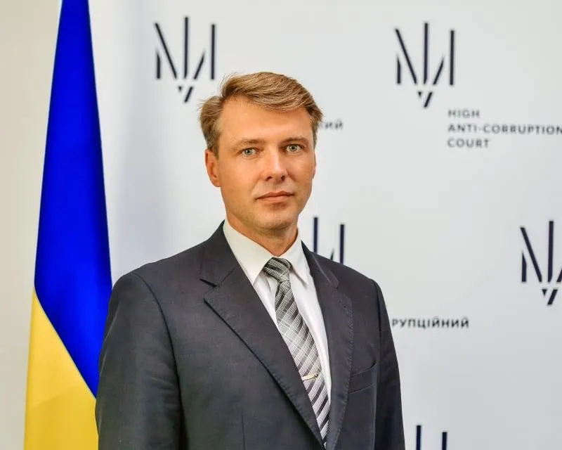 Андрій Біцюк Андрій Біцюк