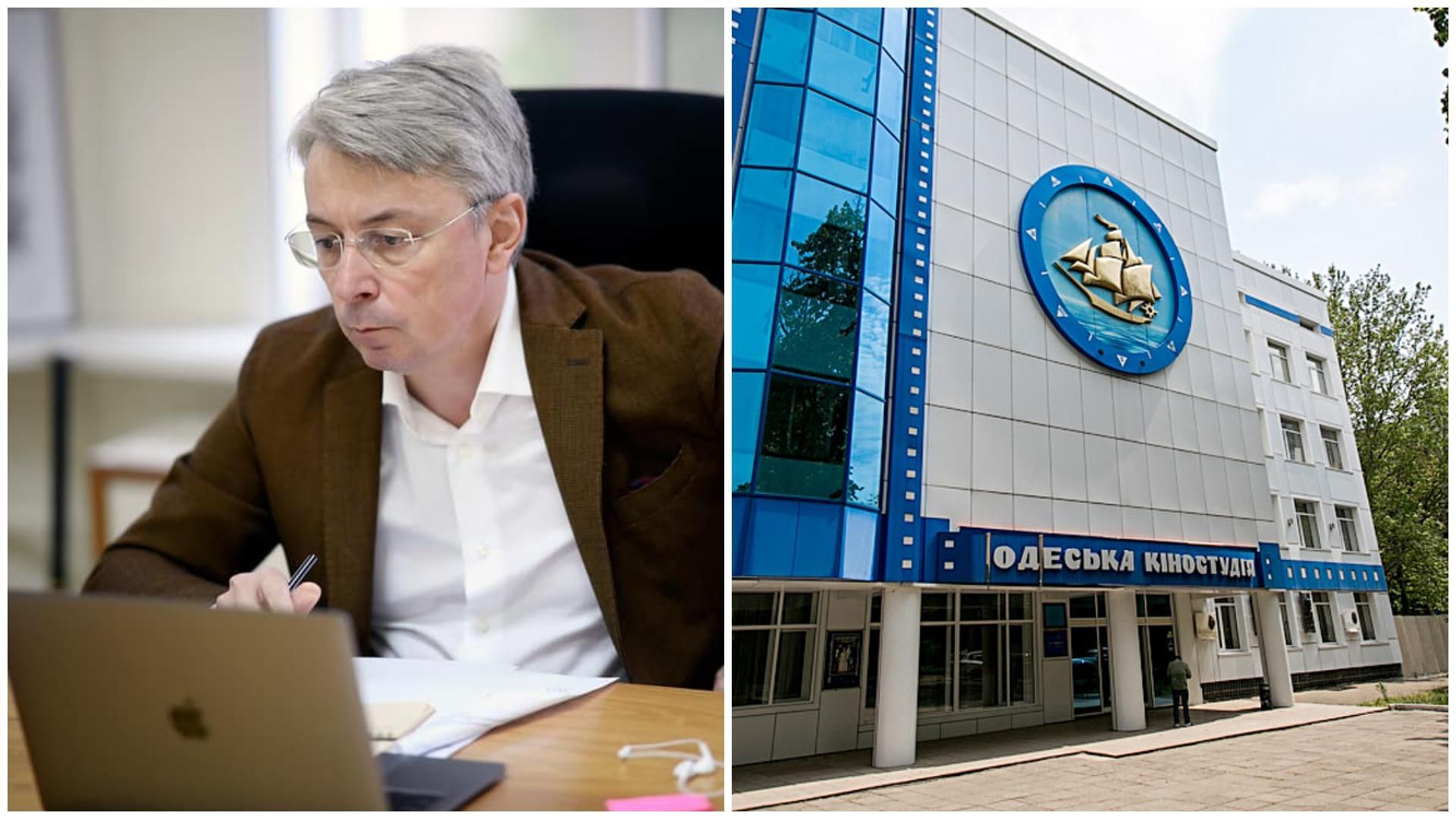 Коломойський намагався через Ткаченка захопити Одеську кіностудію, – розслідувачі - Україна новини - 24 Канал Коломойський намагався через Ткаченка захопити Одеську кіностудію, – розслідувачі - Україна новини - 24 Канал