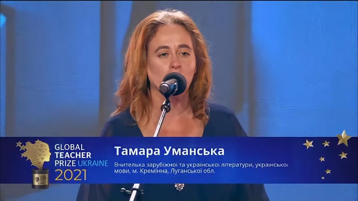 В Україні вперше нагородили вчителя з прифронтової зони: хто переміг - Освіта
