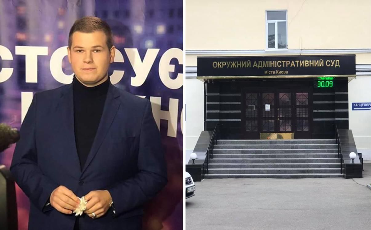 В Киеве директор школы подал в суд на правительство: требует отменить ограничения для учителей В Киеве директор школы подал в суд на правительство: требует отменить ограничения для учителей