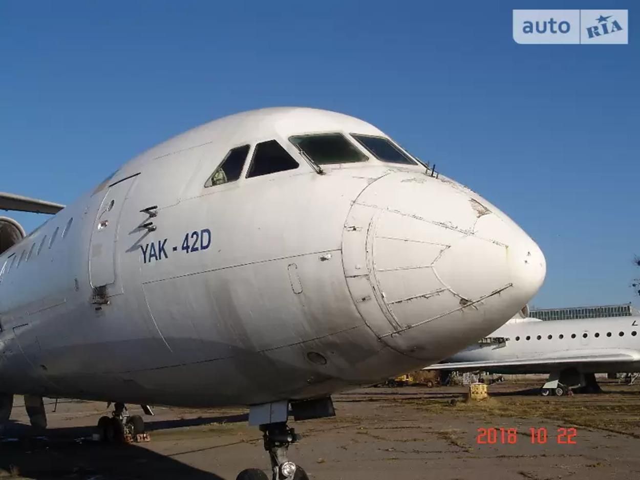 У Львові продають літак за пів мільйона гривень - Свіжі новини Львова - Львів У Львові продають літак за пів мільйона гривень - Свіжі новини Львова - Львів