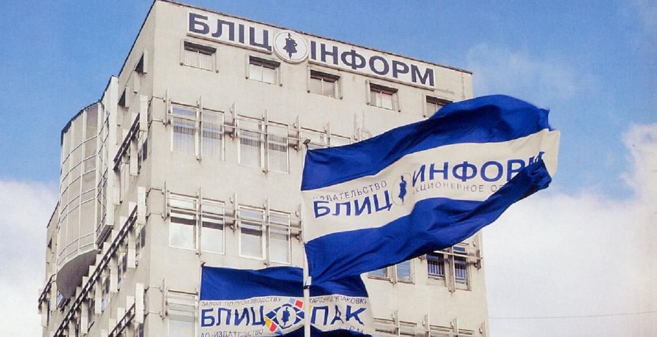 Укрэксимбанк сотрудничает с сомнительной юрфирмой и тратит миллионы на отмену решения судов Укрэксимбанк сотрудничает с сомнительной юрфирмой и тратит миллионы на отмену решения судов