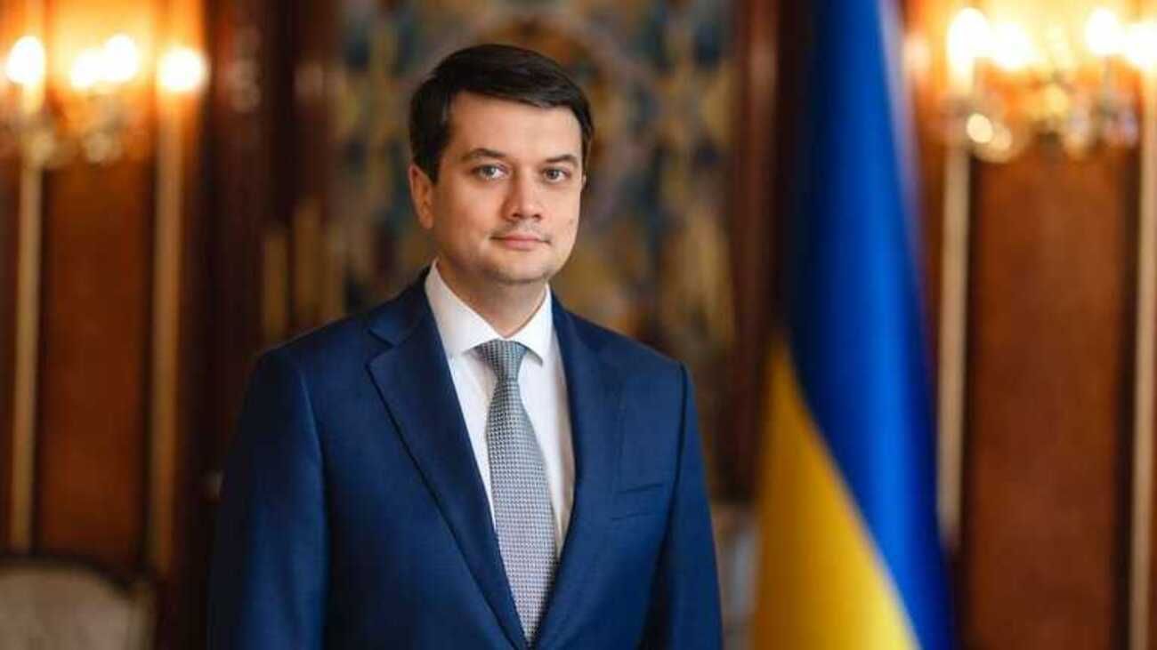 Разное бывает, – Разумков рассказал, могут ли у него забрать мандат Разное бывает, – Разумков рассказал, могут ли у него забрать мандат