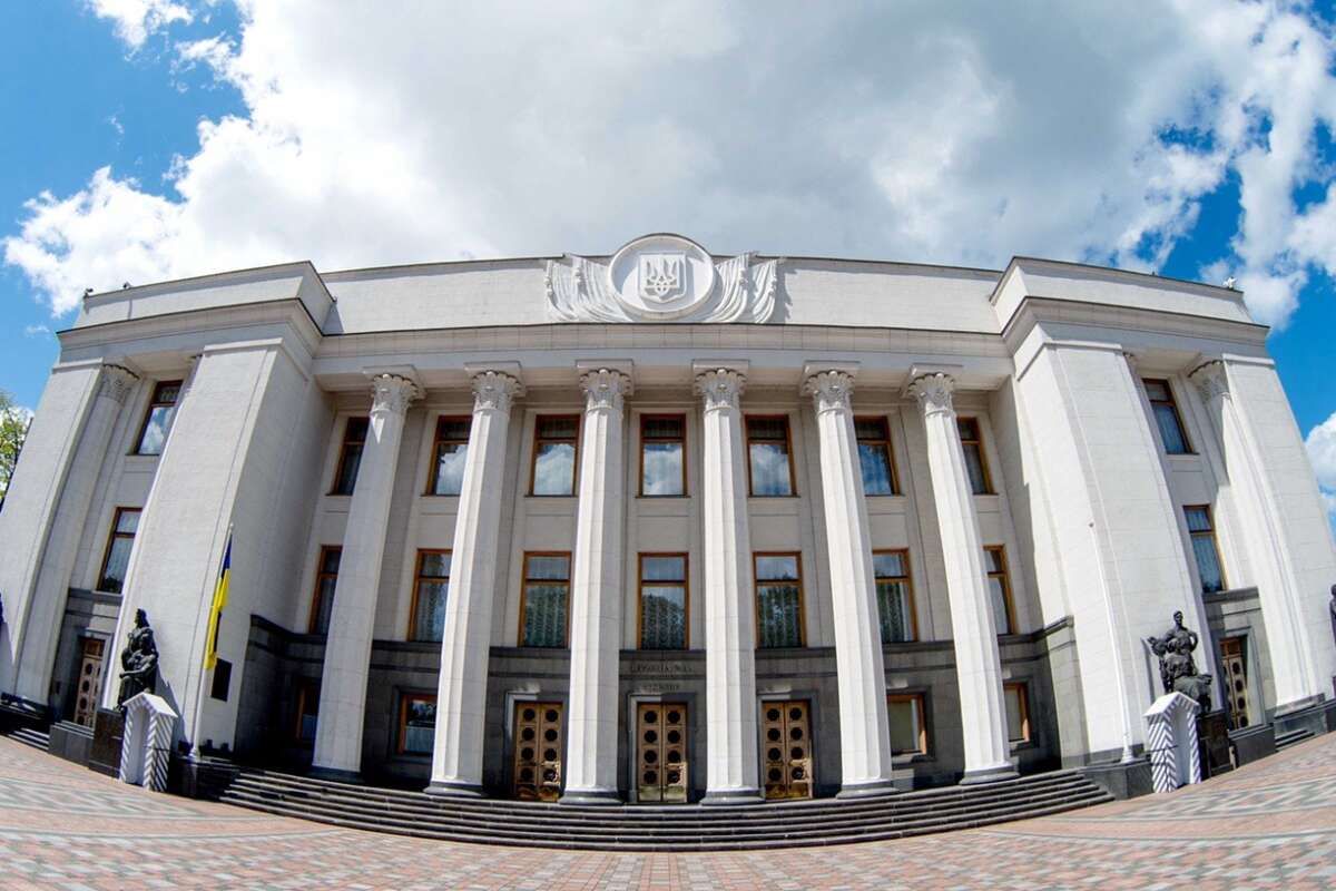 Без відставки Разумкова: відомий порядок денний позачергового засідання Ради - 24 Канал Без відставки Разумкова: відомий порядок денний позачергового засідання Ради - 24 Канал