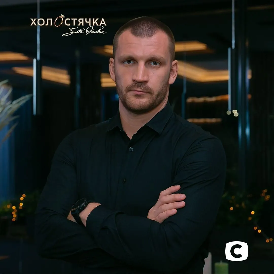 Ексучасник Ексучасник