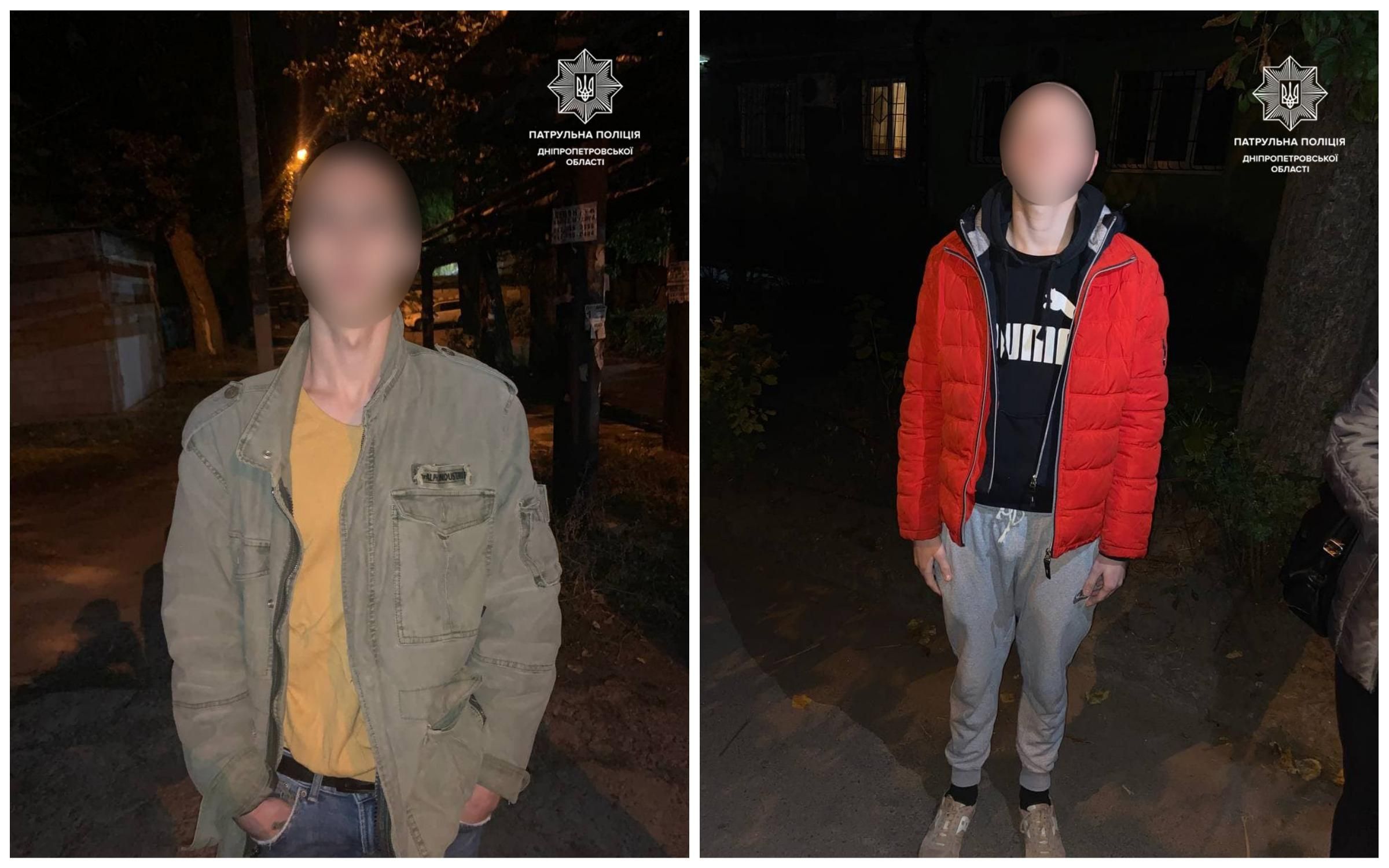 В Днепре подросток брызнул баллончиком в лицо парню и похитил у него компьютер В Днепре подросток брызнул баллончиком в лицо парню и похитил у него компьютер