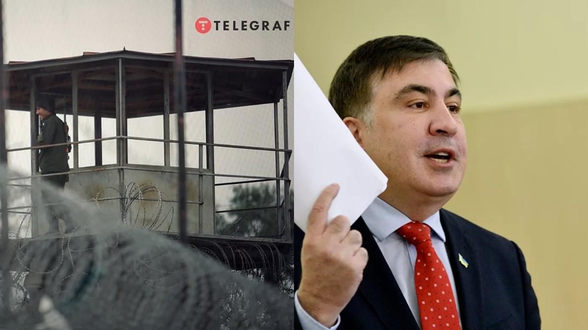 Дні уряду полічені, – Саакашвілі написав новий лист з-за ґрат - Грузія новини - 24 Канал