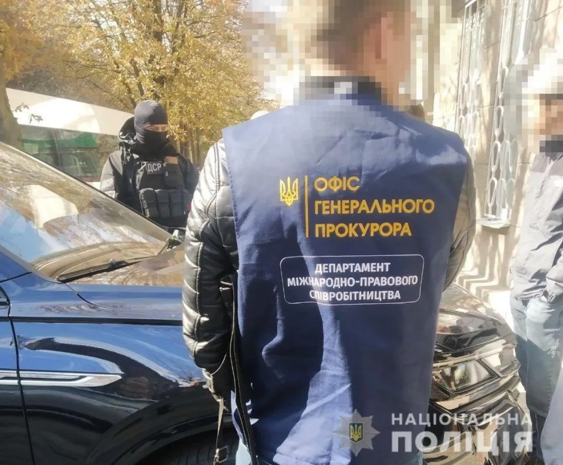 Зловмисник Міжнародний Кримінал Шахрайство Дніпро