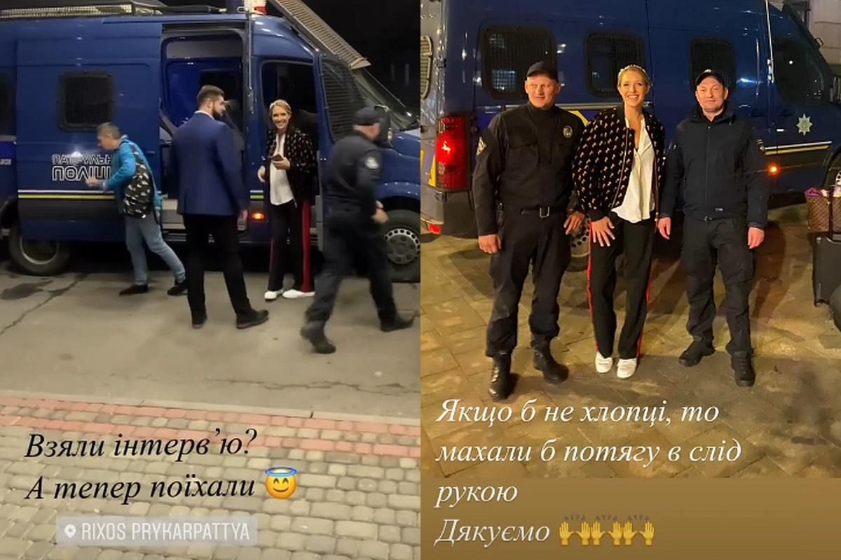 Після вечірки "слуг" запізнювалась на потяг:  Осадчу на вокзал везла поліція - Україна новини - 24 Канал