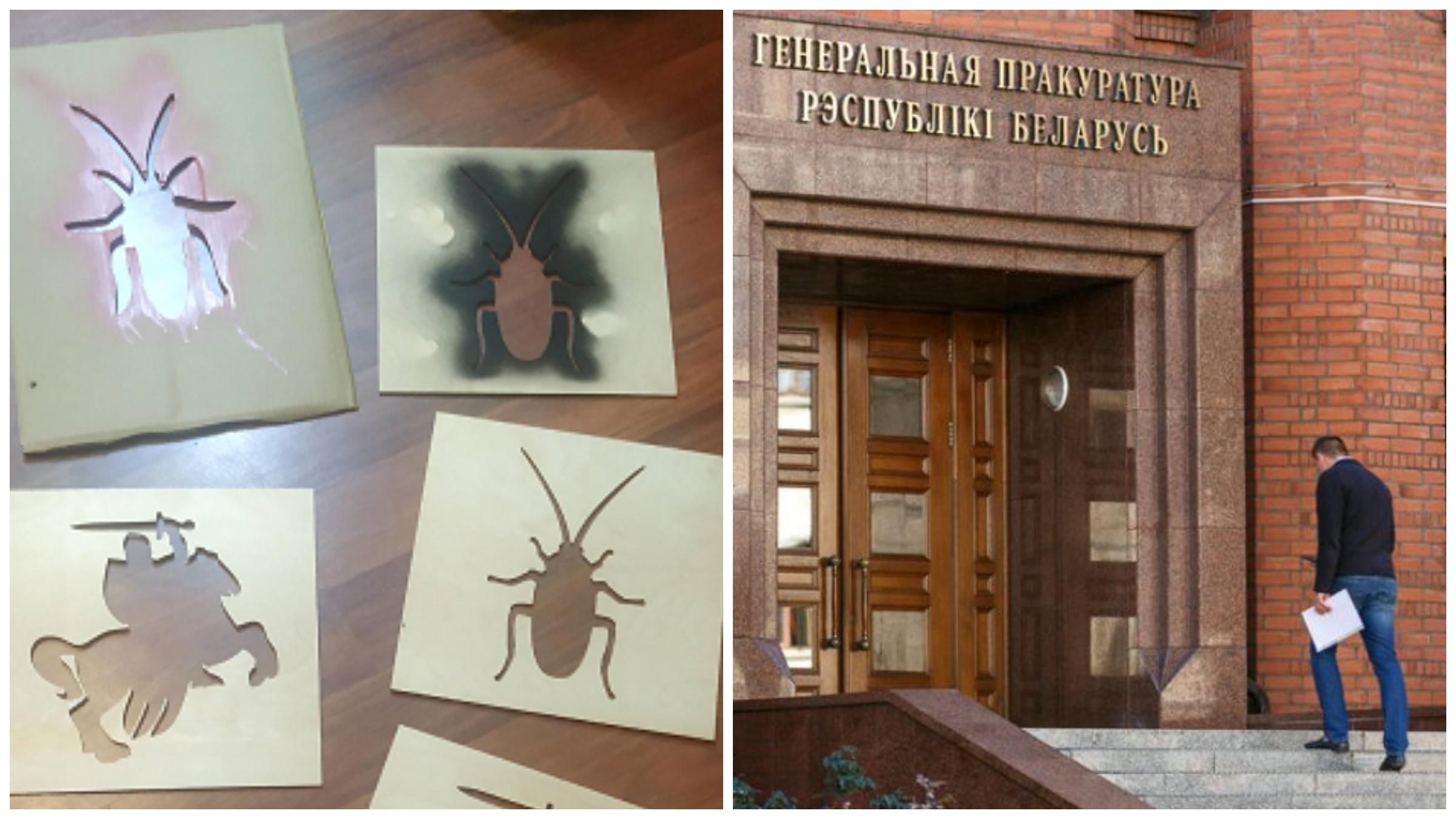 Білоруський суд кинув українця за ґрати через протести проти Лукашенка - Україна новини - 24 Канал Білоруський суд кинув українця за ґрати через протести проти Лукашенка - Україна новини - 24 Канал