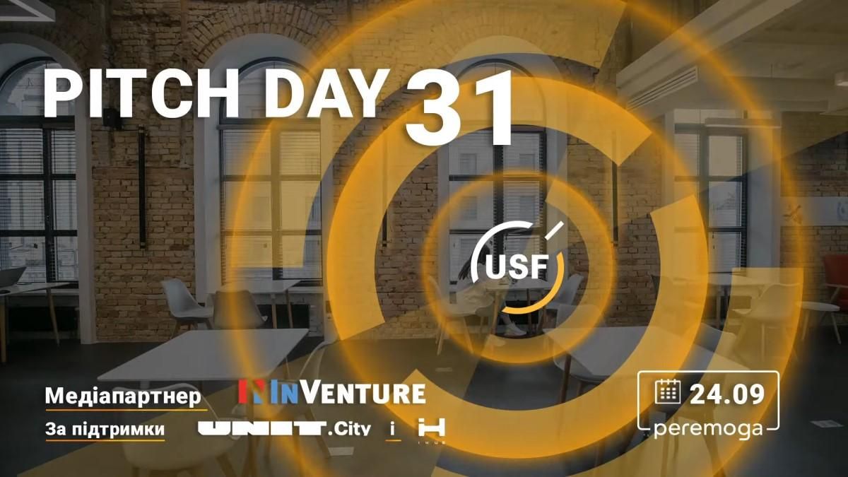 Победители 30 и 31 Ptich Day от Украинского фонда стартапов Победители 30 и 31 Ptich Day от Украинского фонда стартапов