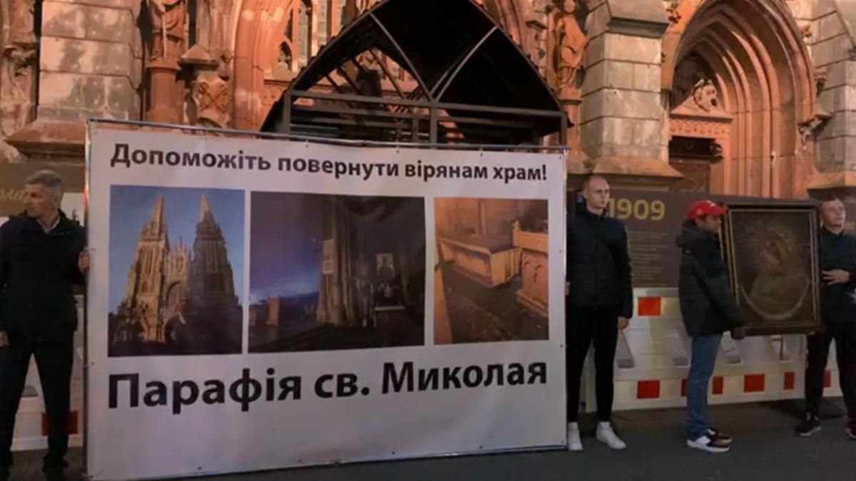 Костел святого Николая в Киеве могут передать католической общине после восстановления