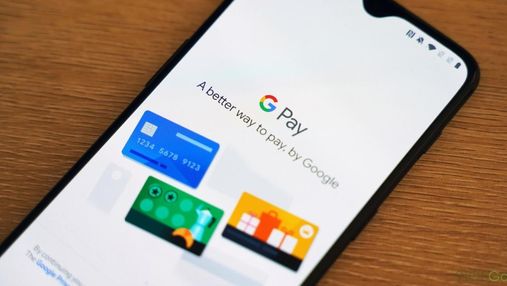 В Google Pay больше не будет поддержки мобильного банкинга