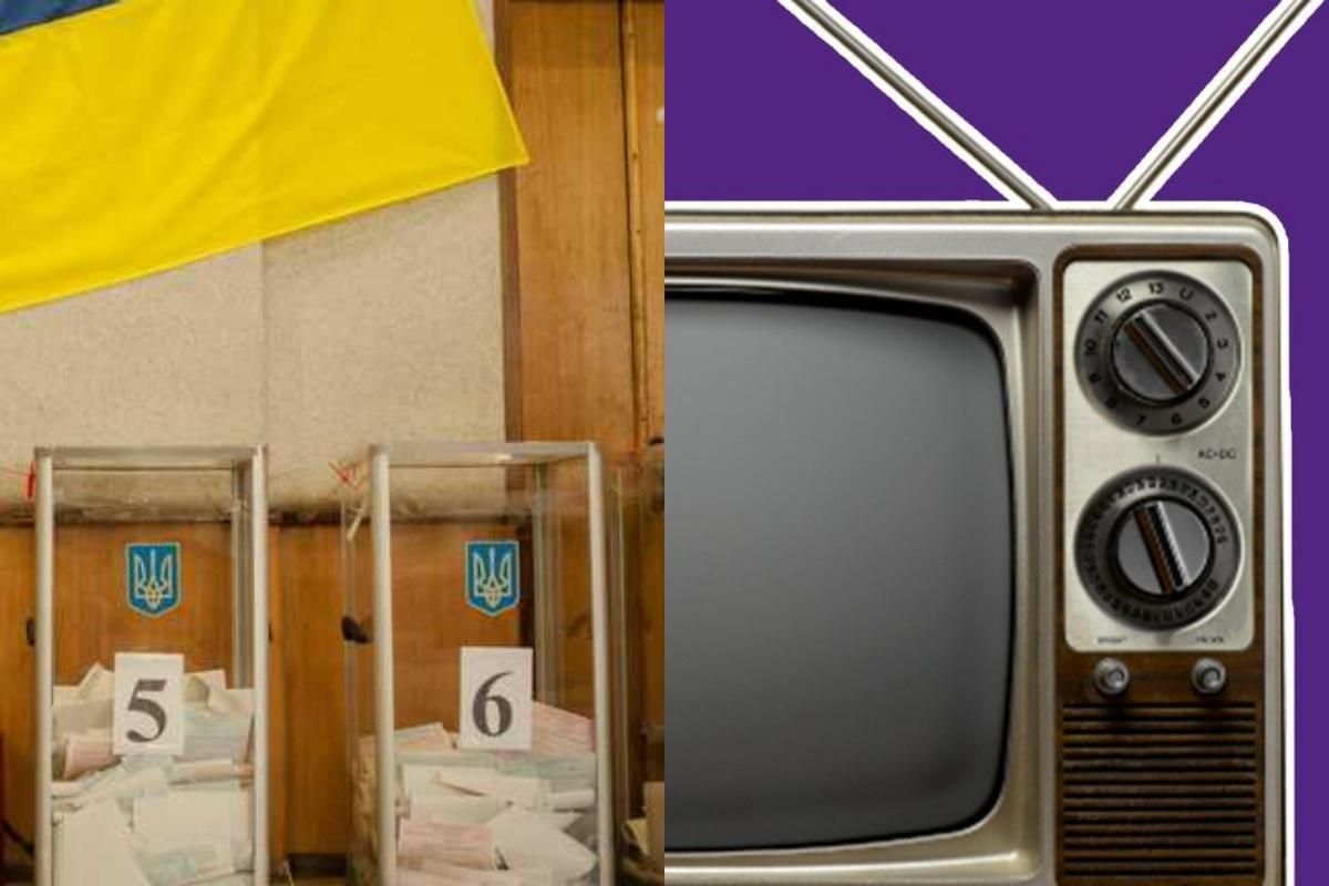 "1+1" будет брать по 170 тысяч с кандидатов в мэры Харькова за полминуты рекламы "1+1" будет брать по 170 тысяч с кандидатов в мэры Харькова за полминуты рекламы