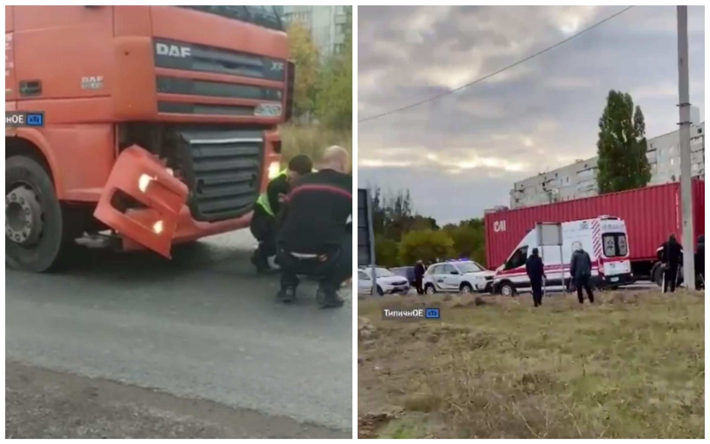 Фура збила двох дітей на пішохідному переході в Харкові - Україна новини - 24 Канал Фура збила двох дітей на пішохідному переході в Харкові - Україна новини - 24 Канал