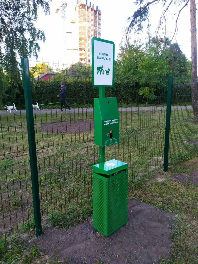 Туалет для собак Туалет для собак