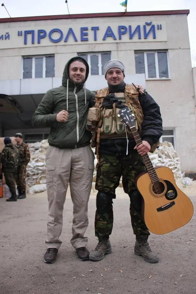 Війна Війна