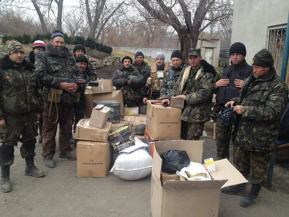 Війна Війна