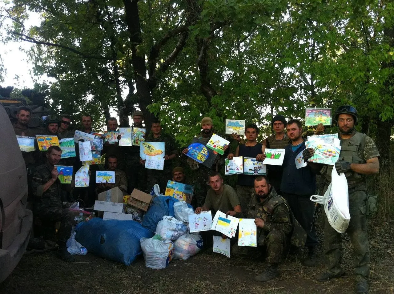 Війна Війна