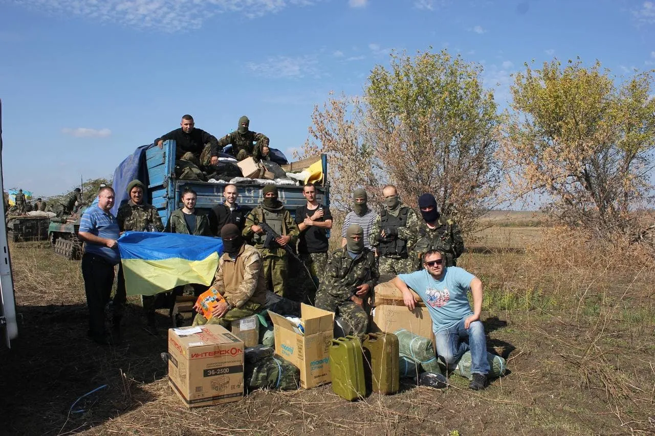 Війна Війна