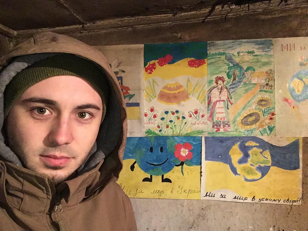 Тарас Тополя Тарас Тополя