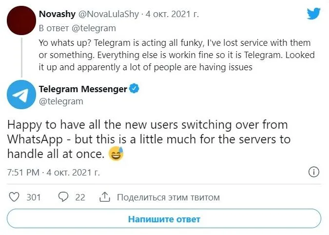 Telegram