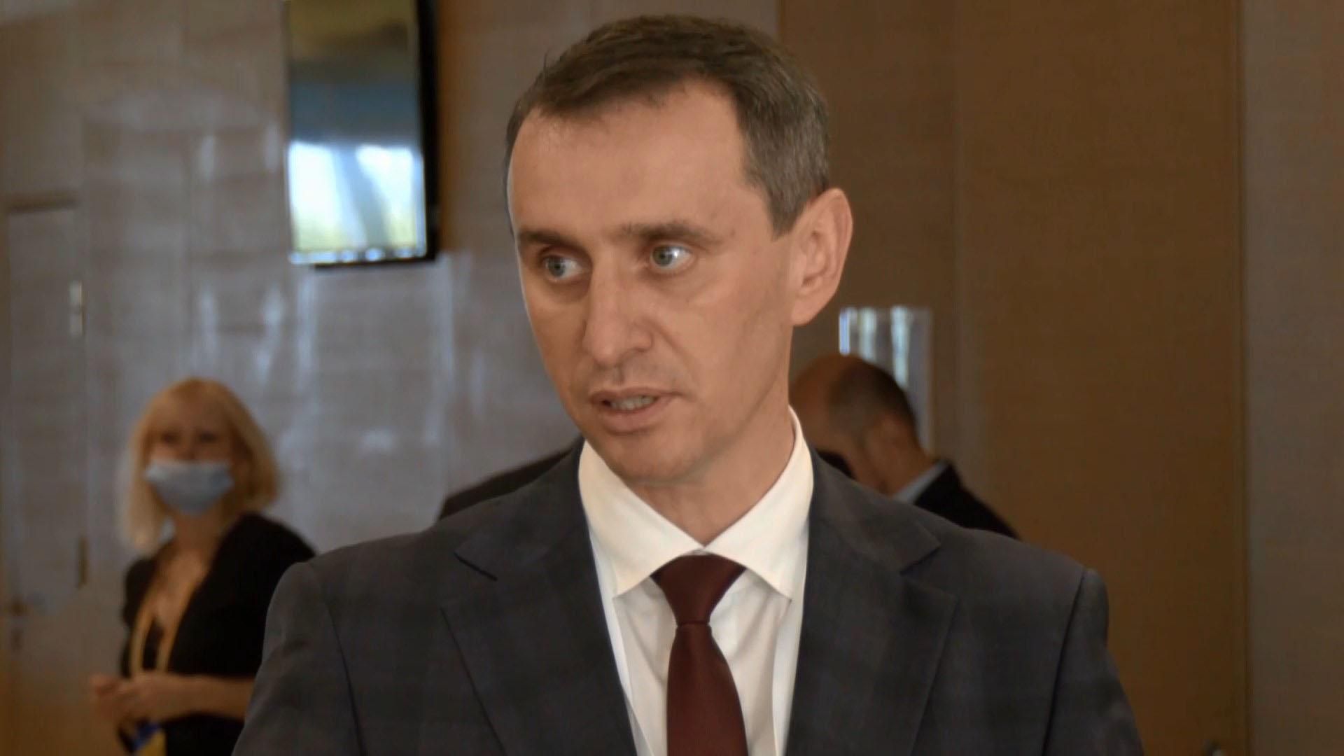 "Вартість помилки буде дуже високою": уряд оголосив новий конкурс на посаду голови НСЗУ - Україна новини - 24 Канал "Вартість помилки буде дуже високою": уряд оголосив новий конкурс на посаду голови НСЗУ - Україна новини - 24 Канал