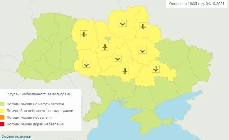Заморозки в Україні
