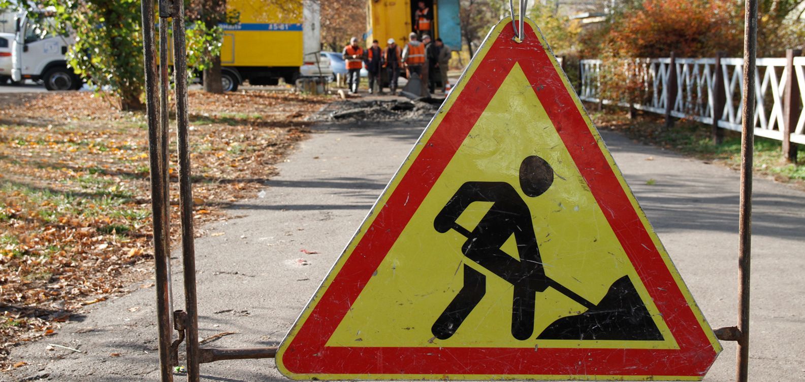 Киевлян предупредили о длительных отключениях воды: появился список адресов Киевлян предупредили о длительных отключениях воды: появился список адресов