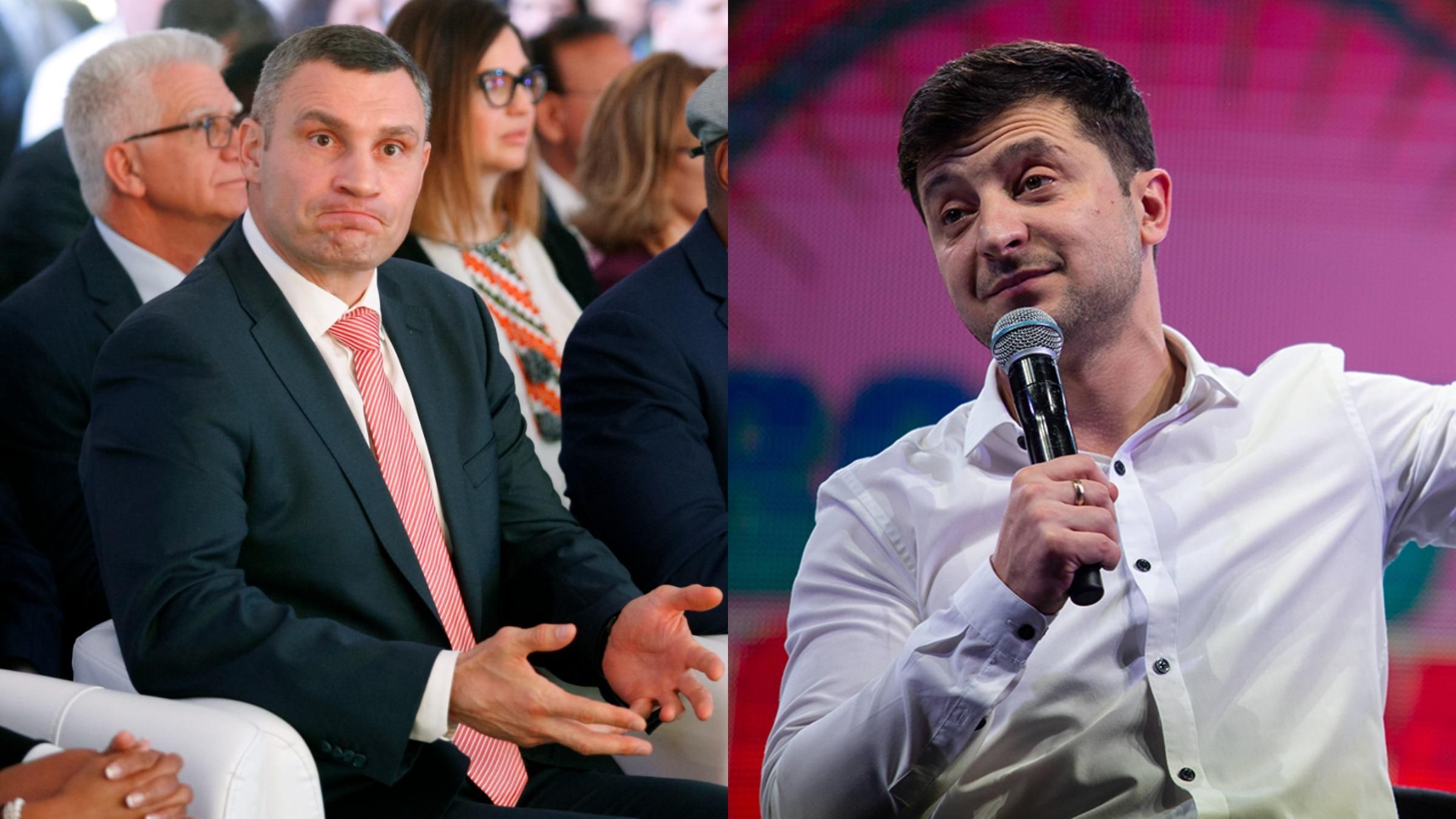 Кличко висловився про стосунки з Зеленським і жарти "95 кварталу" - Україна новини - 24 Канал