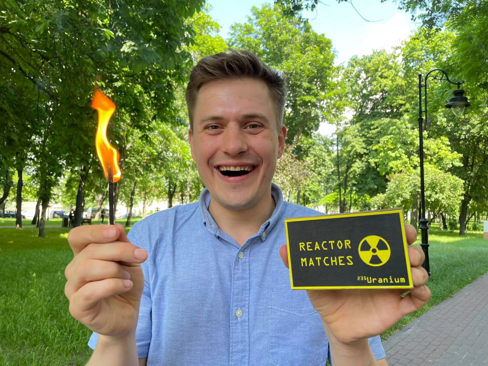 Уроки хімії у тікток: вчитель знімає цікаві та незвичні експерименти для учнів – відео - Новини Києва - Освіта Уроки хімії у тікток: вчитель знімає цікаві та незвичні експерименти для учнів – відео - Новини Києва - Освіта