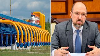 Україна наполягатиме на збереженні транзиту на мінімум 15 років, – Шмигаль