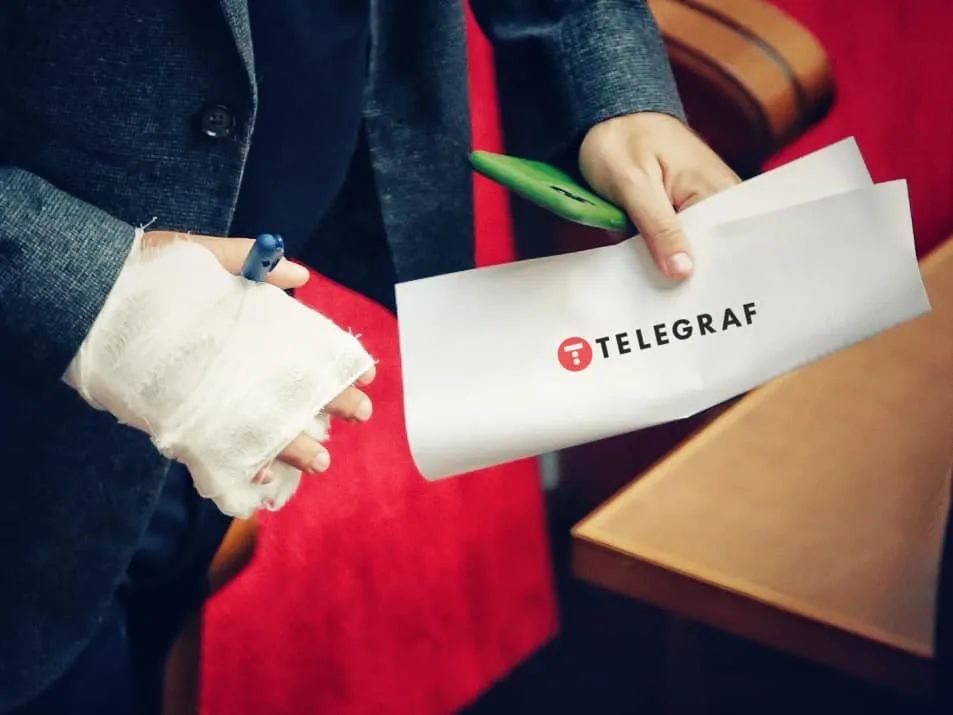 Арахамія у гіпсі Арахамія у гіпсі