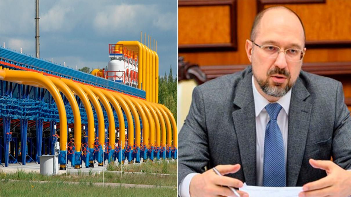 Украина будет настаивать на сохранении транзита на минимум 15 лет, – Шмыгаль Украина будет настаивать на сохранении транзита на минимум 15 лет, – Шмыгаль