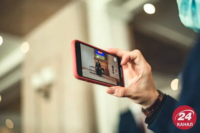 Трускавець Трускавець