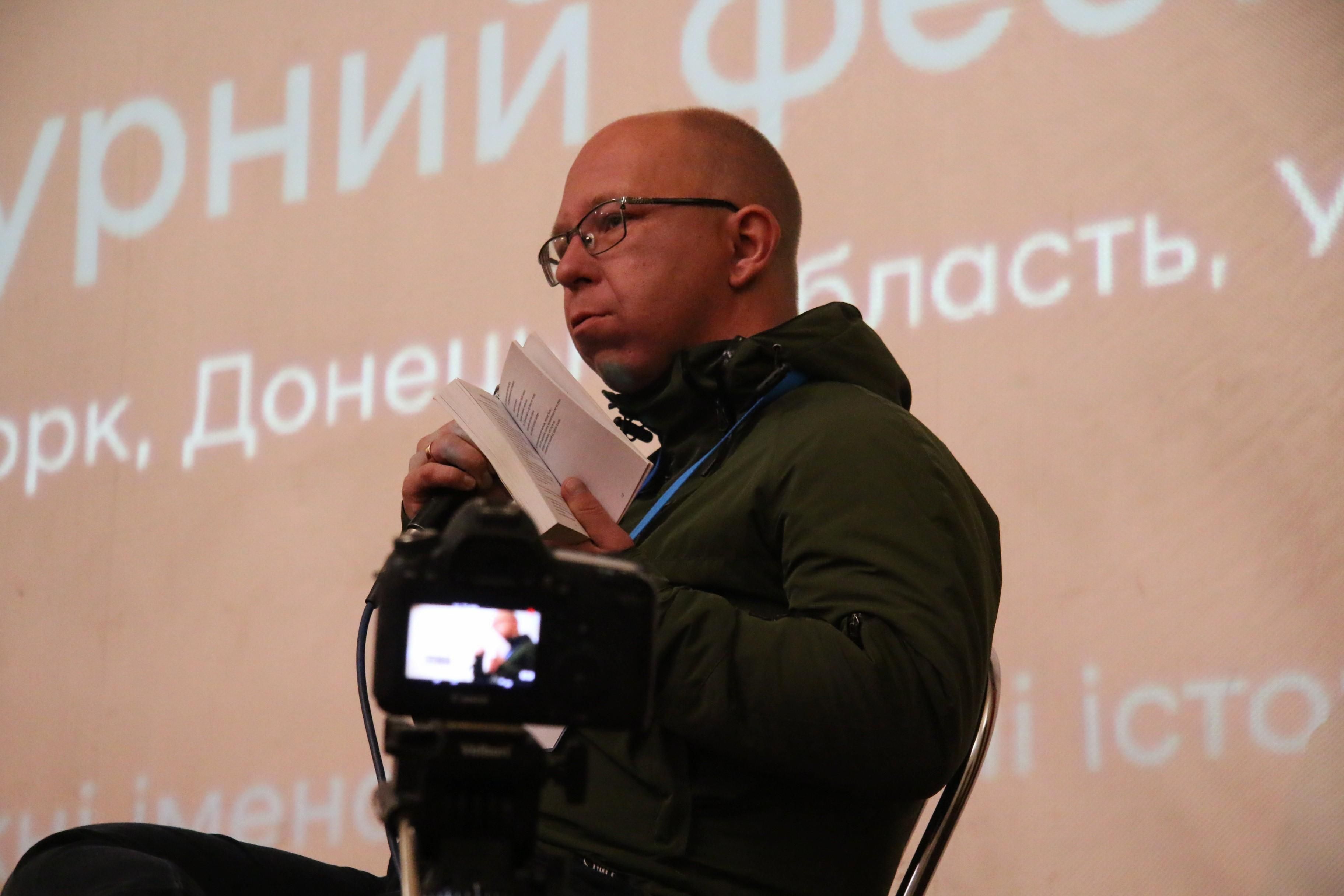 Іноді українського прапора мало, щоб всі чітко розуміли, чия це земля, – письменник Чупа - Новини Макіївка - 24 Канал Іноді українського прапора мало, щоб всі чітко розуміли, чия це земля, – письменник Чупа - Новини Макіївка - 24 Канал