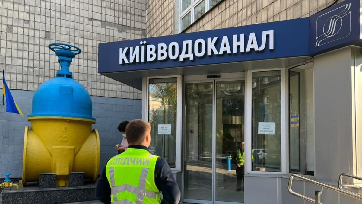 Поліція проводить обшуки на низці підприємств КМДА - Київ