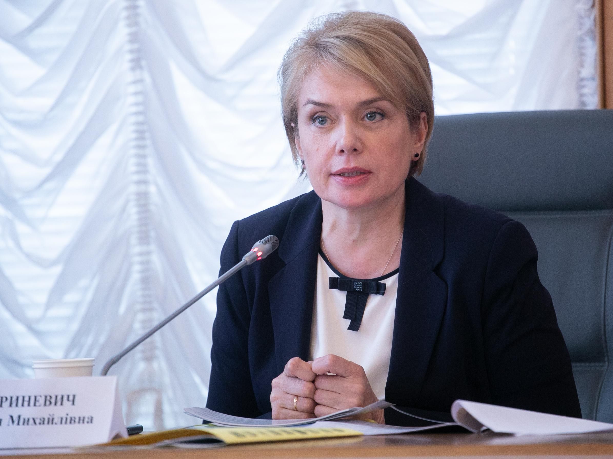 Дистанційне навчання – це вимушена міра, воно не може замінити очне, – Гриневич - Україна новини - Освіта Дистанційне навчання – це вимушена міра, воно не може замінити очне, – Гриневич - Україна новини - Освіта