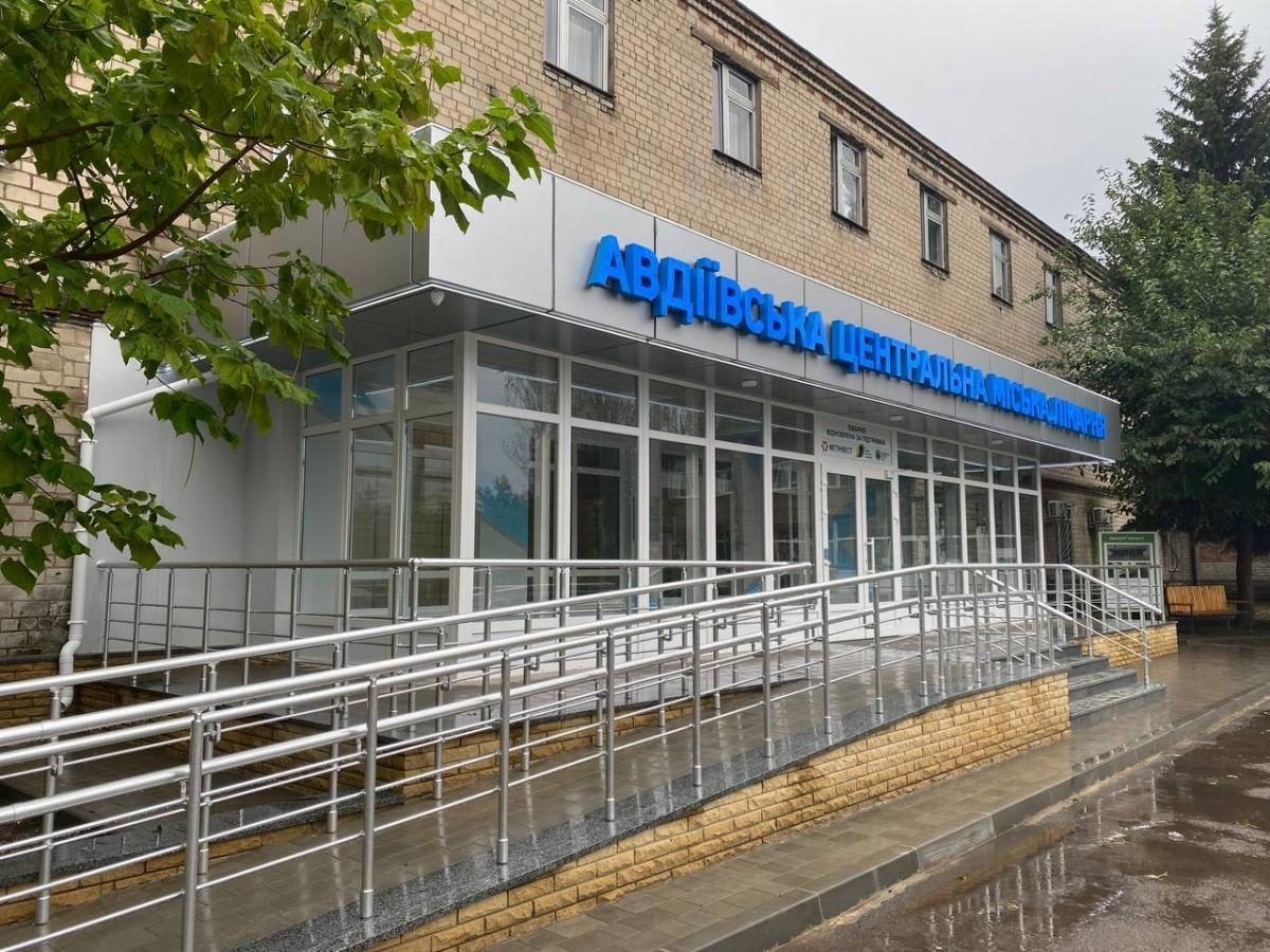 На території лікарні Авдіївки "Метінвест будує кисневу станцію: спрямовано 13 мільйонів гривень - Україна новини - 24 Канал На території лікарні Авдіївки "Метінвест будує кисневу станцію: спрямовано 13 мільйонів гривень - Україна новини - 24 Канал