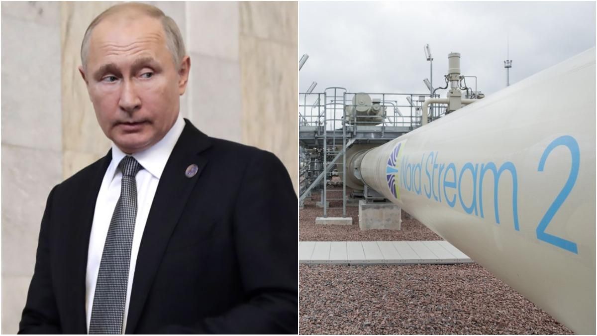 Шанс для Украины: почему Кремль не сможет запустить "СП-2" раньше времени - Новости Россия - 24 Канал Шанс для Украины: почему Кремль не сможет запустить "СП-2" раньше времени - Новости Россия - 24 Канал